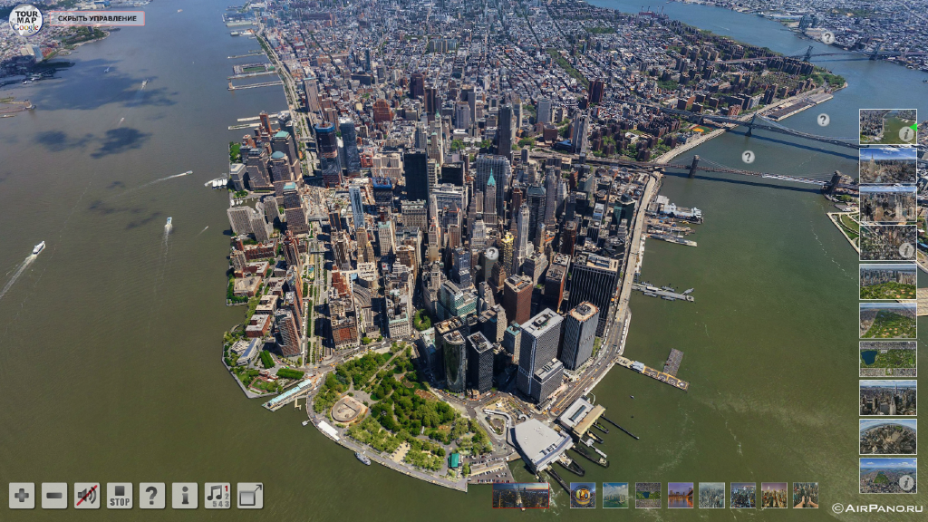 manhattan-skyline-airpano